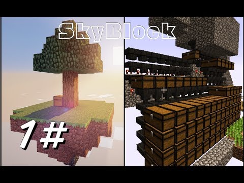 МАЙНКРАФТ ВЫЖИВАНИЕ НА ОСТРОВЕ - СКАЙБЛОК #1