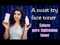 Saturn face toner with amino acids | Best face toner to boost collagen &amp; elastin in the skin