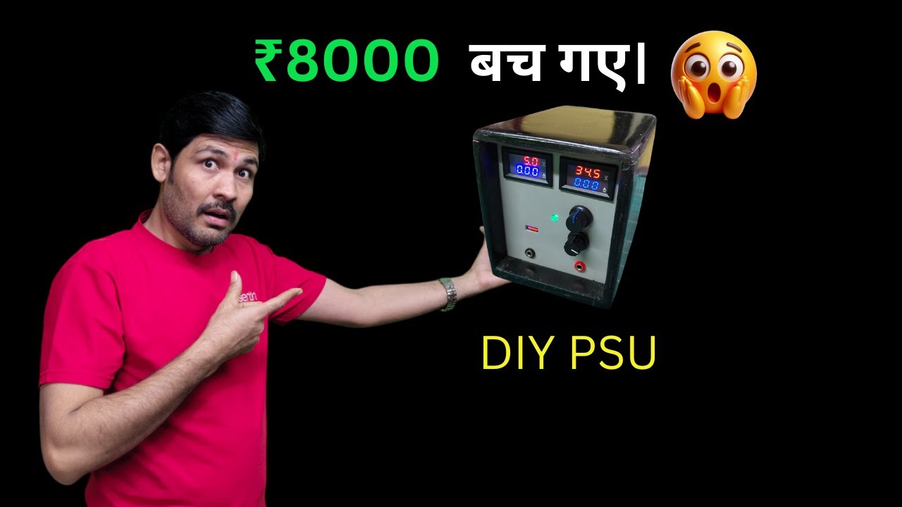 How to Make a Variable Power Supply at Home | DIY DC Power Supply