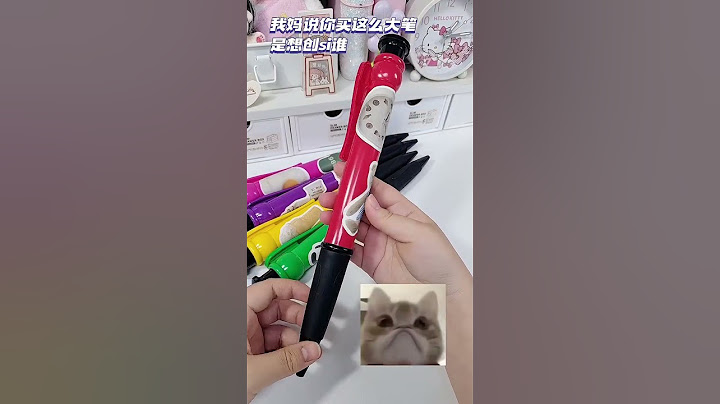 我妈说我净买些，奇奇怪怪的笔～#文具安利 #笔 #圆珠笔 #趣味文具