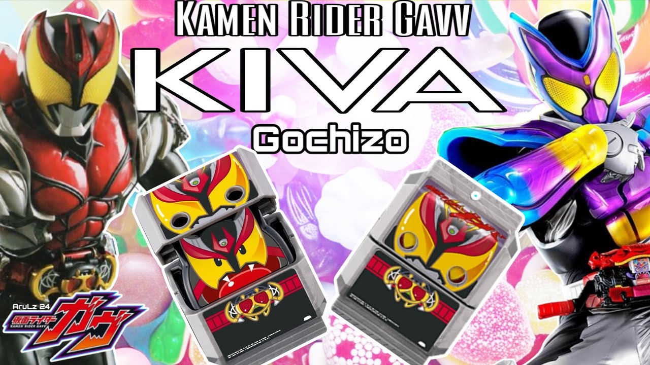 GAVV | KIVA GOCHIZO LEGEND RIDER (HENSHIN SOUND) - KAMEN RIDER GAVV