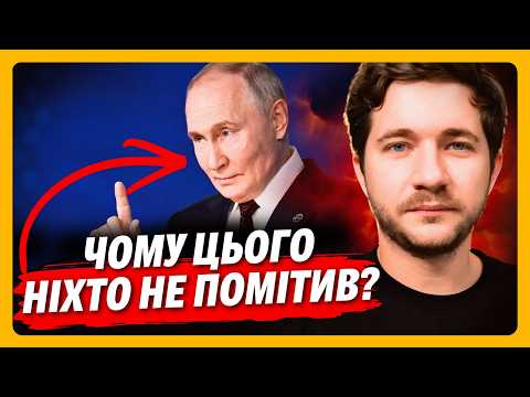 Putin at Valdai