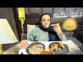 زوجتي مريضة شاكة انها حامل دعواتكم