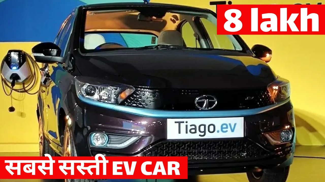 Tata Tiago EV Launch 8 lakh Rs Battery Range Price Charge Time Best