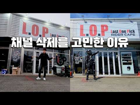 [6만 달성] 20일간의 눈물겨운(?) 카페 리뉴얼 대장정 (Before & After)