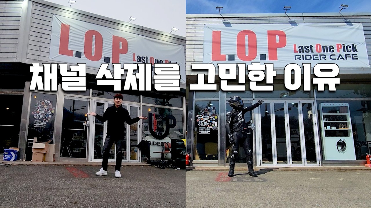 [6만 달성] 20일간의 눈물겨운(?) 카페 리뉴얼 대장정 (Before & After)