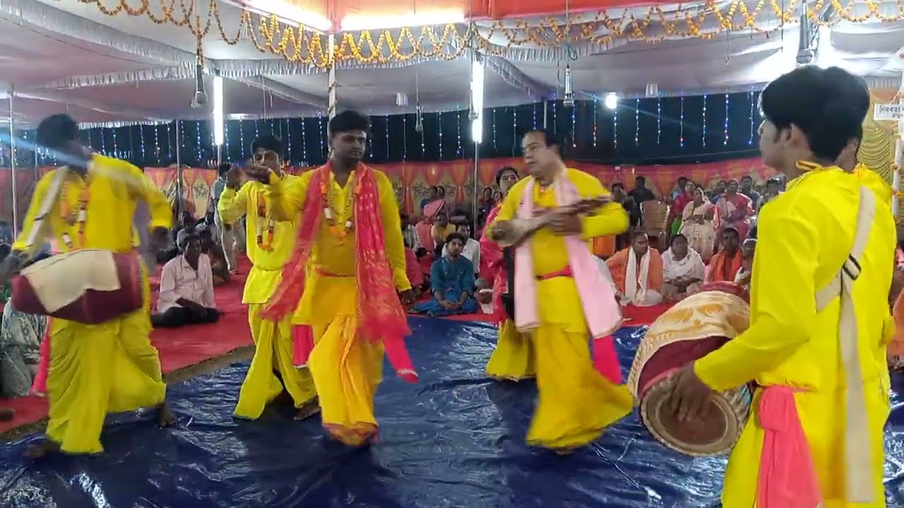 # নাম কীর্তন# আন্দামান নিকোবর#