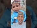 Yana Kuka Akan Ya Rasa Sallar Juma Ah Yana Kuka Akan Ya Rasa Sallar Juma Ah