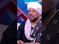 حجازي متقال يلبس جينز ؟!