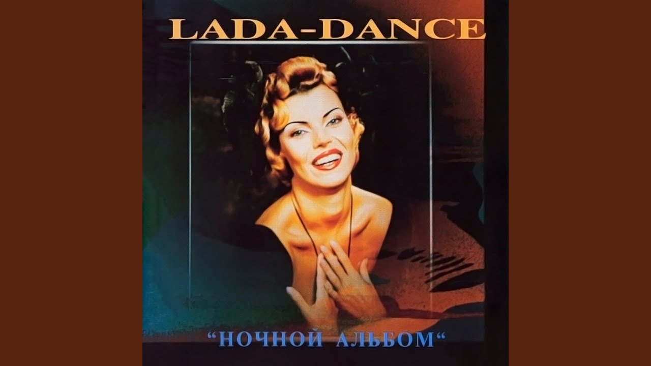 Мы друзьями не станем, Ч. 2 - YouTube