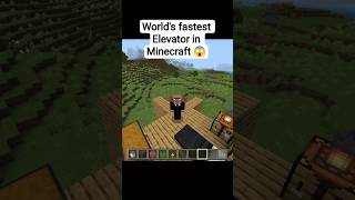 POV: I Built the Fastest Elevator in Minecraft 🚀