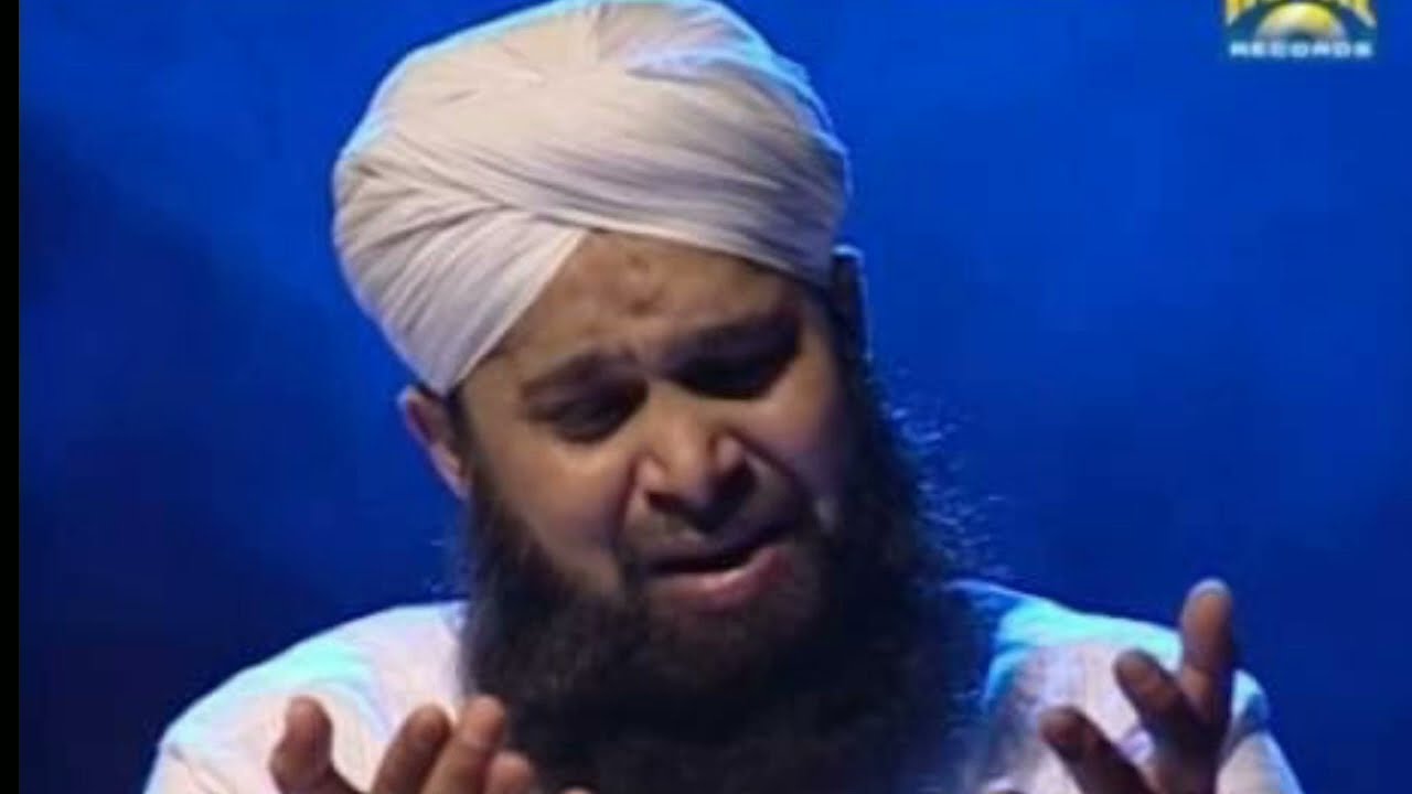 DUA   Karam Mangta Hoon   Alhaaj Muhammad Owais Raza Qadri   OSA Official HD Video