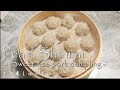 Pearl Shumai - もち米シュウマイ - Sweet rice pork dumpling - Dim sum