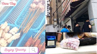 China Vlog I Getting some Groceries : freya's frying pan [august 17]