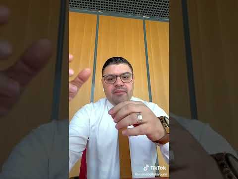 ما هي الحوكمة