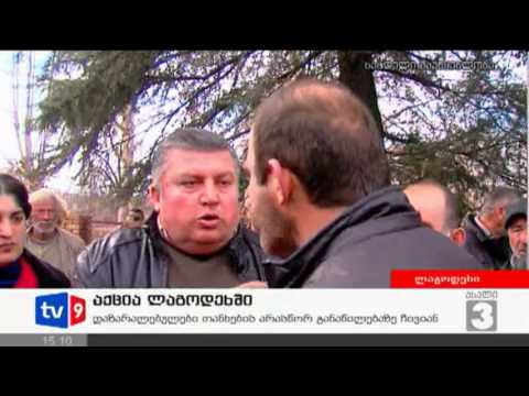 ახალი 3 | 26.01.13