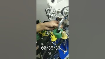 Gear type Automatic toroidal tape winding machine