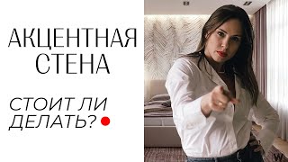 screenshot of the youtube video
