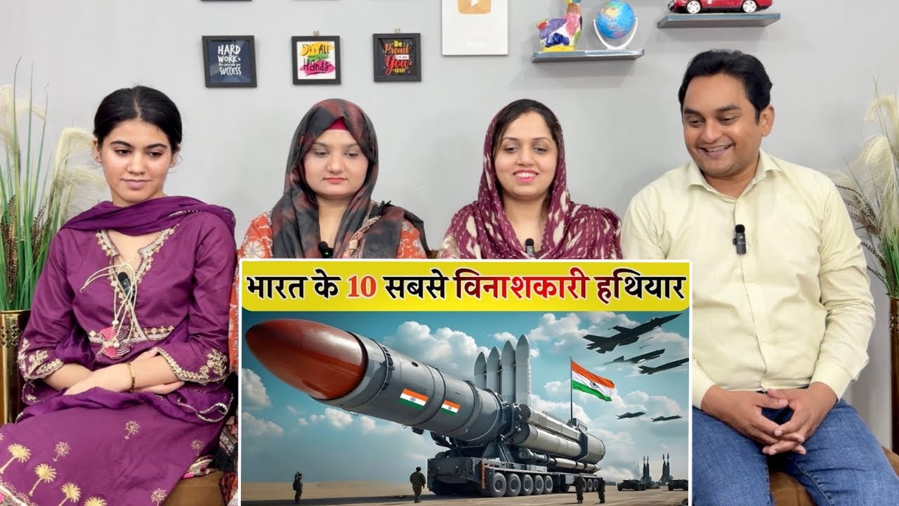 भारत के 10 सबसे खूँखार हथियार – दुश्मन काँपते हैं! 🔥| India’s Most Deadliest Military Weapons 2025