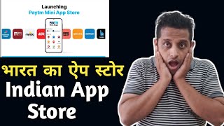 Indian Android App Store | Paytm App Store | Mini App Store | Paytm Ka App Store screenshot 3