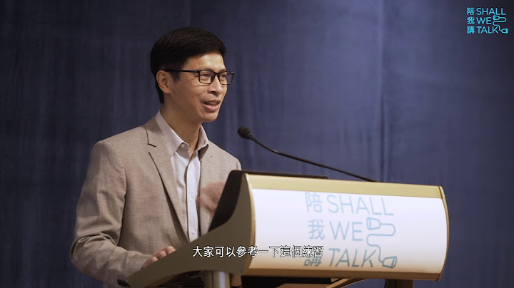 健康讲座： 正向心理学：在疫情中找到幸福感 - 天天要闻