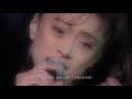 竹内まりや Oh No, Oh Yes! (English)