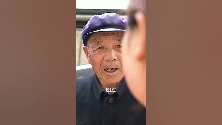 |尊重老人|農村正能量|真實故事|司機嫌棄老人動作慢東西髒，要將老人趕下車，被好心路人看見......#shorts - 天天要聞