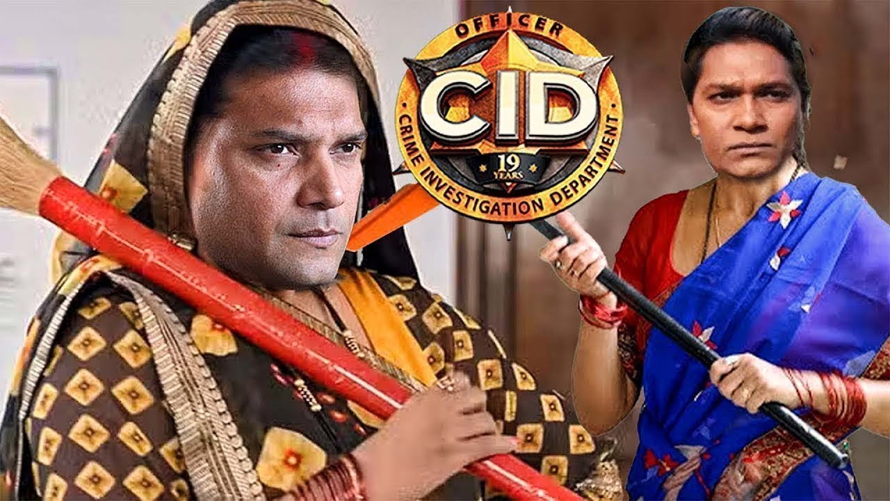 झाड़ू पोछा करने वाली का भेष बना के खुनी के घर पहुंचे दया और अभिजीत| CID NEW EP | 