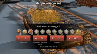 War Thunder: ВЗЯЛ Т-34 747 (r) + КВ-1B ДАБЫ УЧИНИТЬ СКАНДАЛ