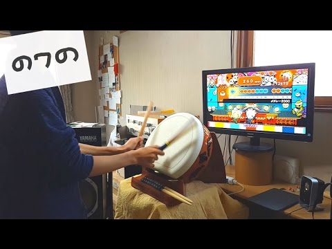 タタコンPro.で「〆ドレー2000」ローテーションしてみた