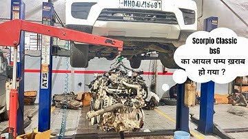Scorpio Classic Oil Pump problem | Scorpio classic bs6 Engine light 