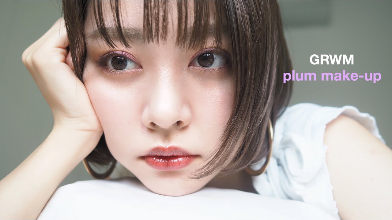 【GRWMメイク記録0804】買ったアクセサリー紹介//プラムカラーメイク🍇