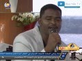 الفنان رامى عمر صباحكم زين قناة النيل الازرق 