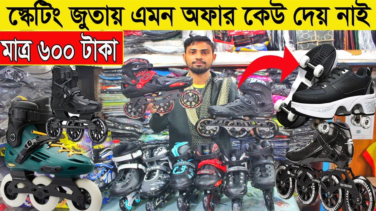 Skating Shoes Price In Bangladesh 2023 Roller Skating Price In Bd skating-shoes-price-in-bangladesh-2023-roller-skating-price-in-bd