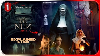 The Nun (2018) Horror Mystery Movie Explained In Hindi | Jio Cinema | Hitesh Nagar