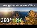 Huangshan mountains, China. Virtual travel. Aerial 360 video in 12K