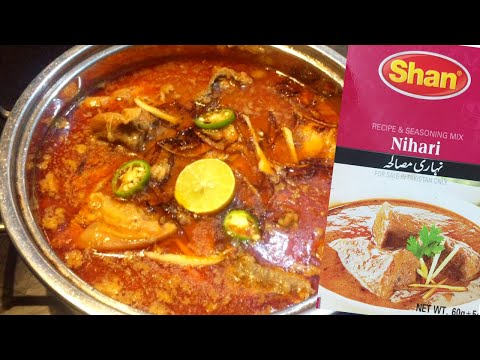 CHICKEN NIHARI RECIPES | SHAN NIHARI MASALA #chickennihari #ShanNihari #nihari #niharirecipe
