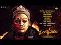 Mangalavaaram - Original Soundtrack (OST) | Payal Rajput | Ajay Bhupathi | B Ajaneesh Loknath Mp3 Song