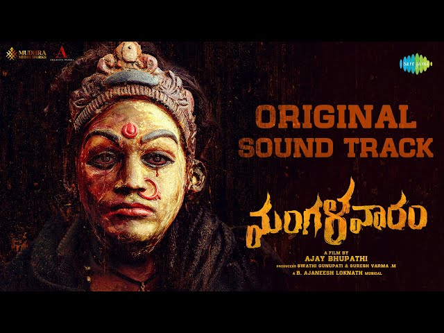 Mangalavaaram - Original Soundtrack (OST) | Payal Rajput | Ajay Bhupathi | B Ajaneesh Loknath class=