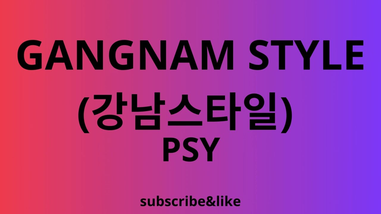 GANGNAM STYLE(Lyrics)PSY (english subtitles)