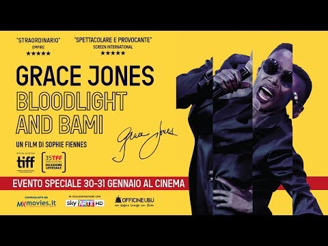 GRACE JONES: BLOODLIGHT AND BAMI - Trailer Ufficiale - Evento Speciale il 30 e 31 Gennaio al Cinema