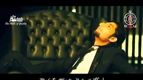 Dil Bilal Saeed New Song 2013