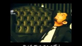 Dil Bilal Saeed New Song 2013