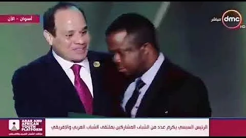 Abiodun Sowemimo Future Investment Initiatives