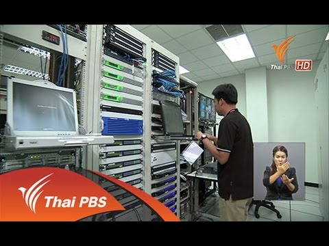 ระบบอนาล็อก  Update 2022  เปิดบ้าน Thai PBS  : แผนการยุติระบบอนาล็อกของไทยพีบีเอส (21 ส.ค. 58)