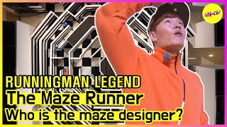 [RUNNINGMAN THE LEGEND] Avoid the maze hunter!(ENG SUB)