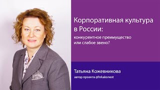 картинка: Татьяна Кожевникова автор проекта @hrkakonest