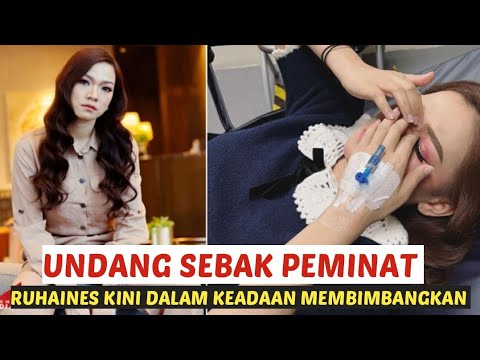 Berita Dukacita buat peminat Ruhaines! Baru sebentar tadi beliau disahkan hidap sakit ini!😭