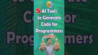 5 AI Tools to Generate Code for Programmers in Tamil screenshot 5