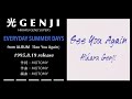 光GENJI SUPER5  EVERYDAY SUMMER DAYS(1995)